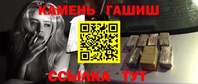 MESCALINE Новодвинск