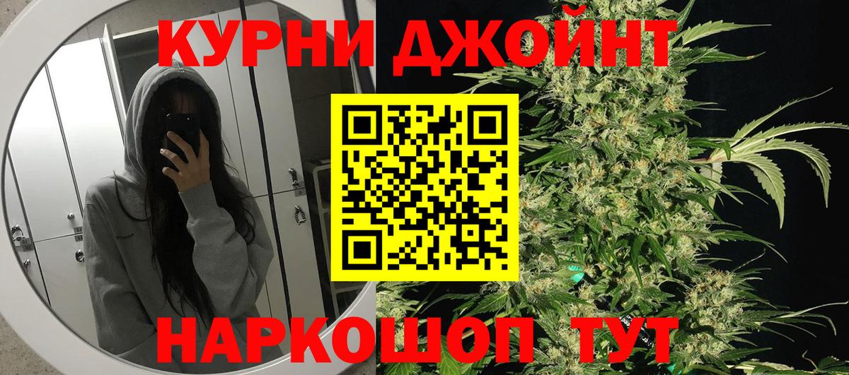  Cocaine Нягань